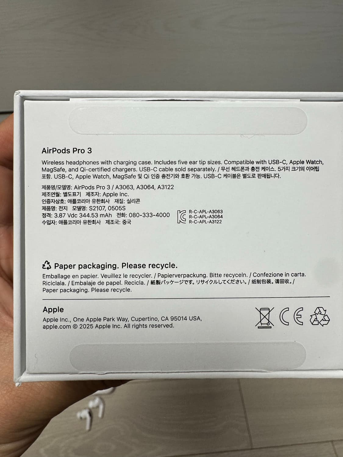 에어팟프로 3세대 상품이미지3