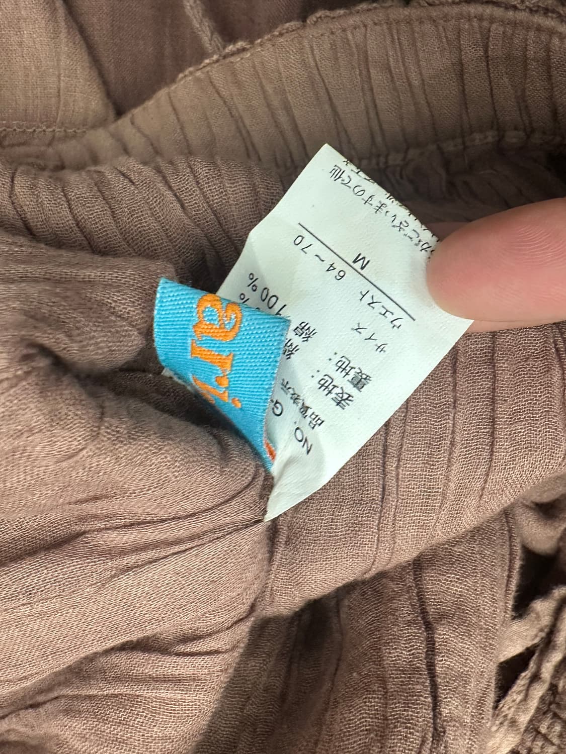 M)Japanese vintage 레이스 자수 그라데이션 롱스커트 상품이미지6