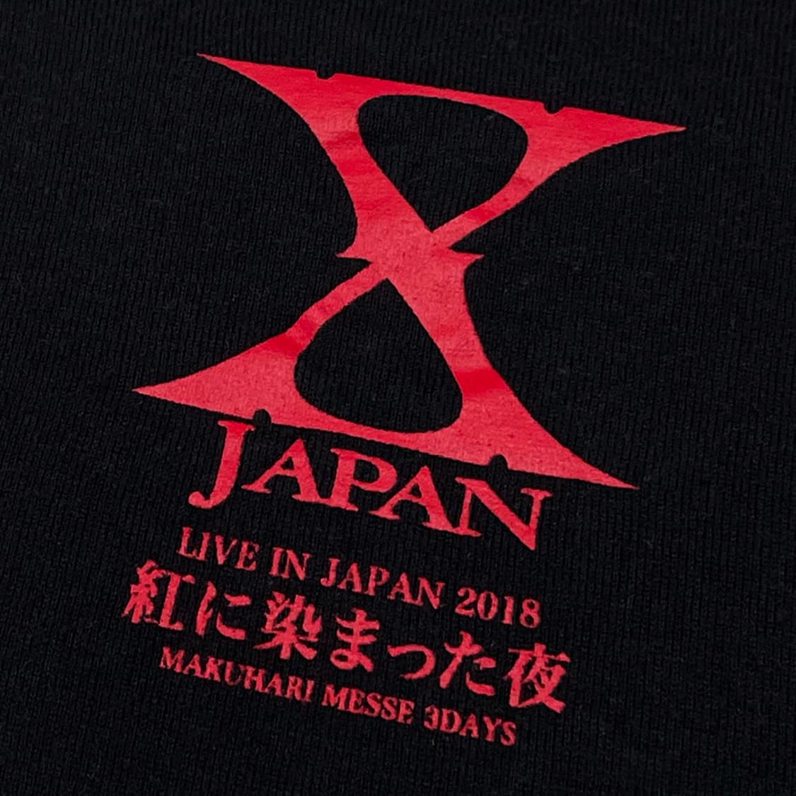 엑스 재팬 (X-Japan) 상품이미지4