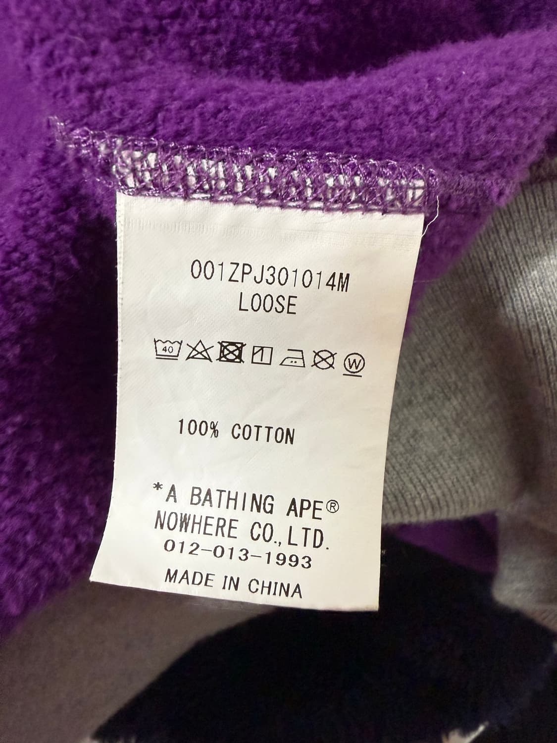 베이프 컬러 카모 써멀 패치 루즈핏 후드 집업 상품이미지5