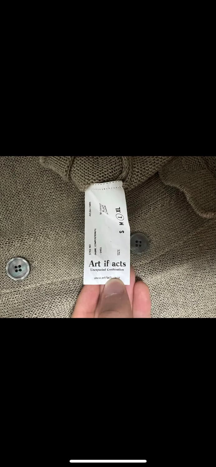 아트이프액츠 한지니트 가디건 반팔L 상품이미지2
