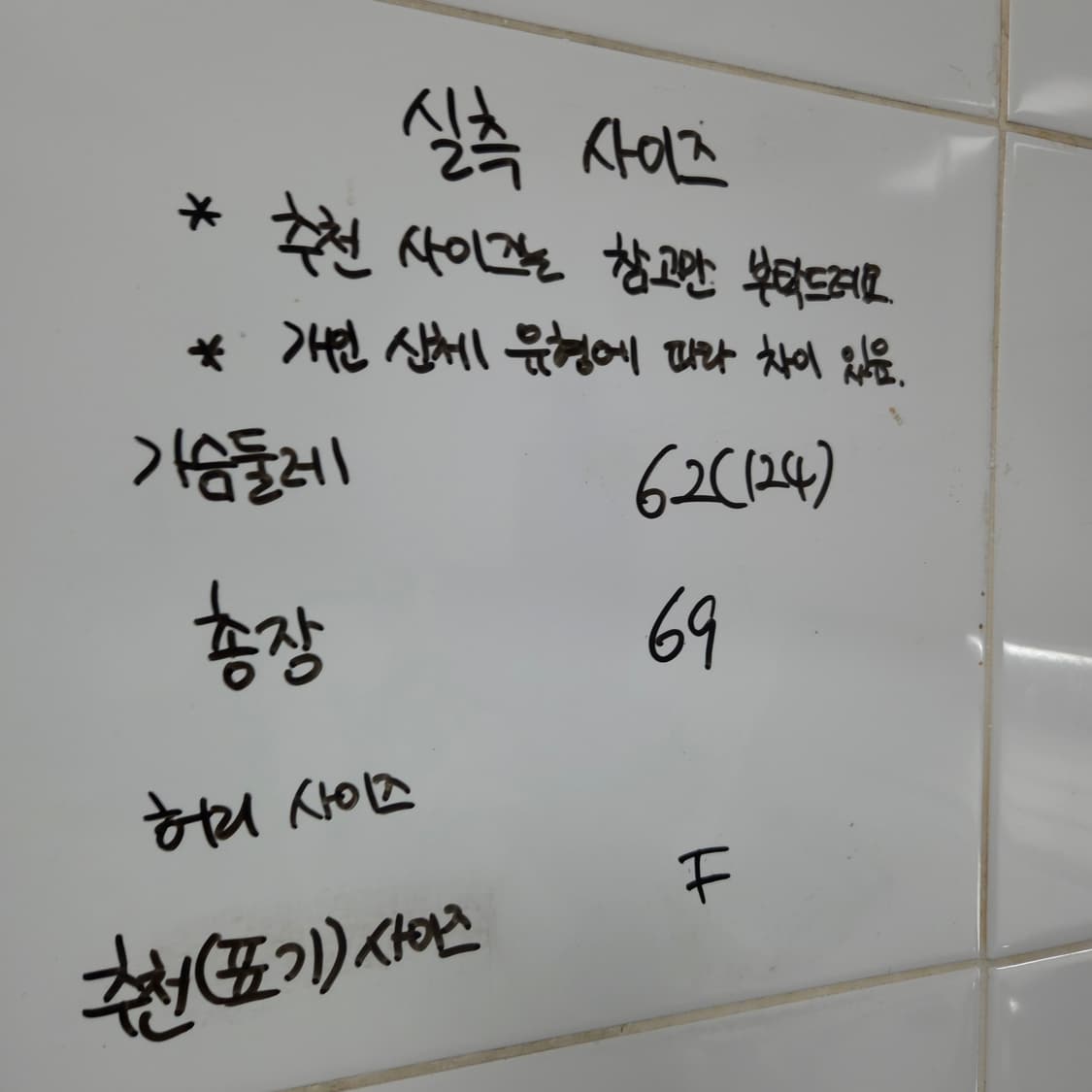 프리 숏패딩 그레이 회색  상품이미지2