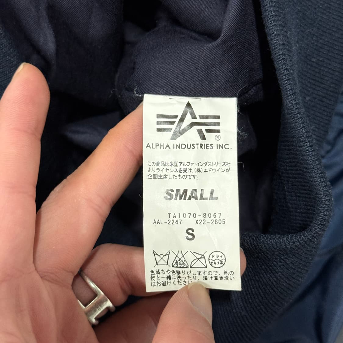 알파인더스트리 ma-1 플라이트 봄버 자켓 네이비 상품이미지6