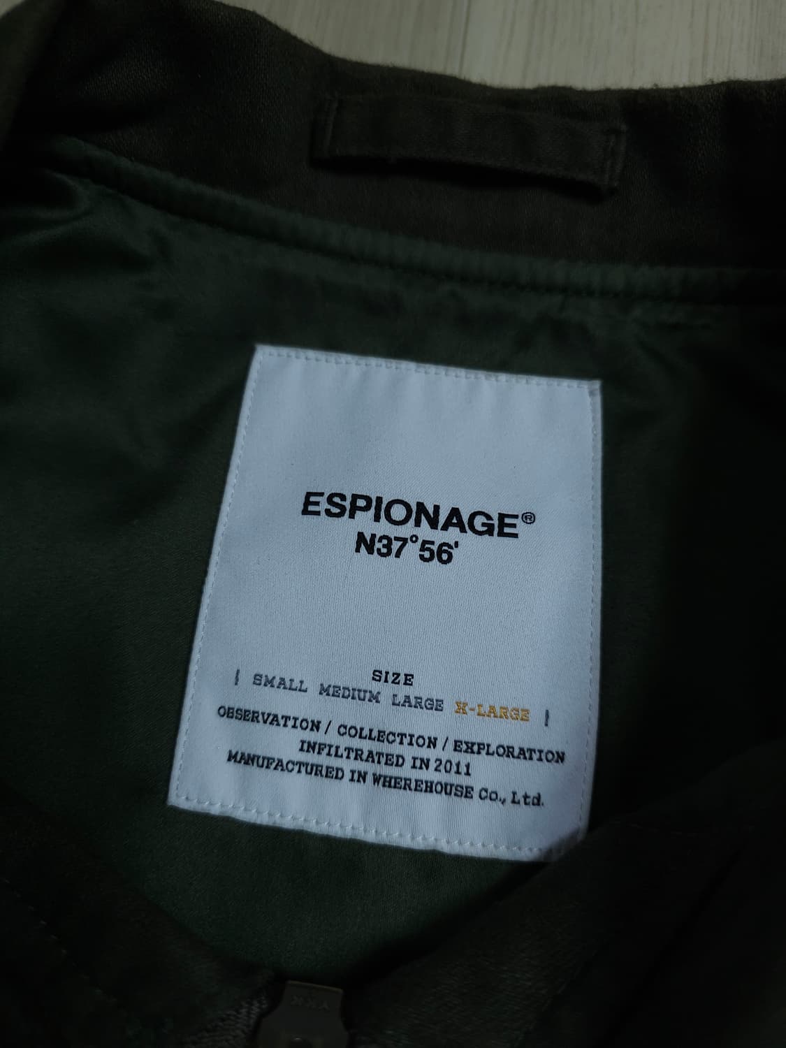 ​[XL] 에스피오나지 올리브 코튼 캔버스 필드 자켓 상품이미지7