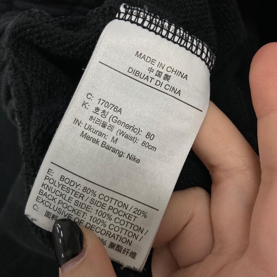 Nike 나이키 신형 자수 더블 스우시 스팰로고 코튼 상품이미지6