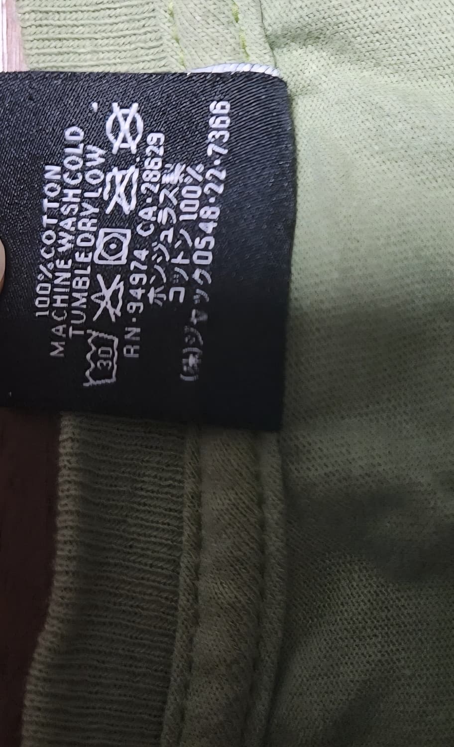 스투시 체리 반팔티 모스 그린 상품이미지2