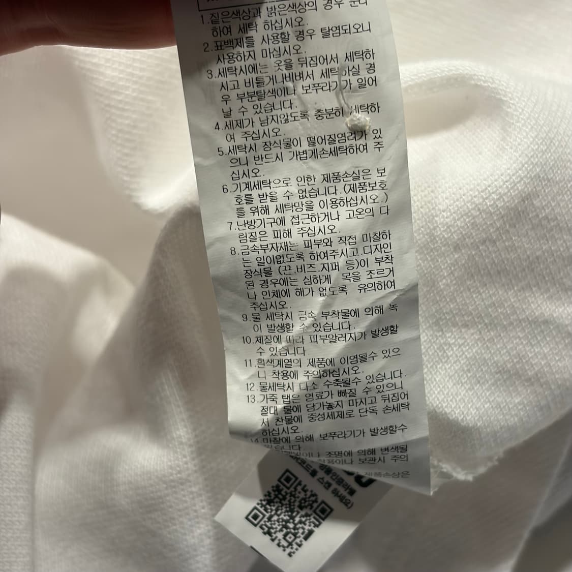 [105] EVISU 에비수 화이트 용 자수 반팔 카라티 C608 상품이미지7