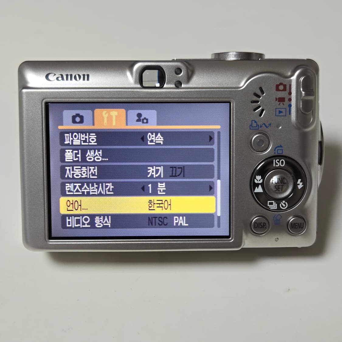 캐논 익서스 IXUS 60 디지털 카메라 상품이미지5