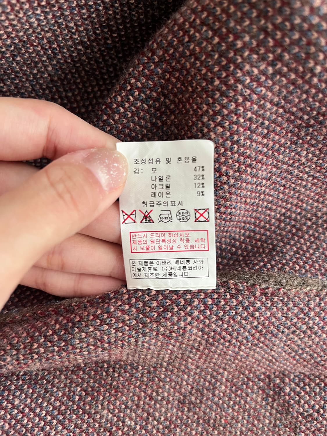 F) 베네통 롱 후드 가디건 브라운 상품이미지7