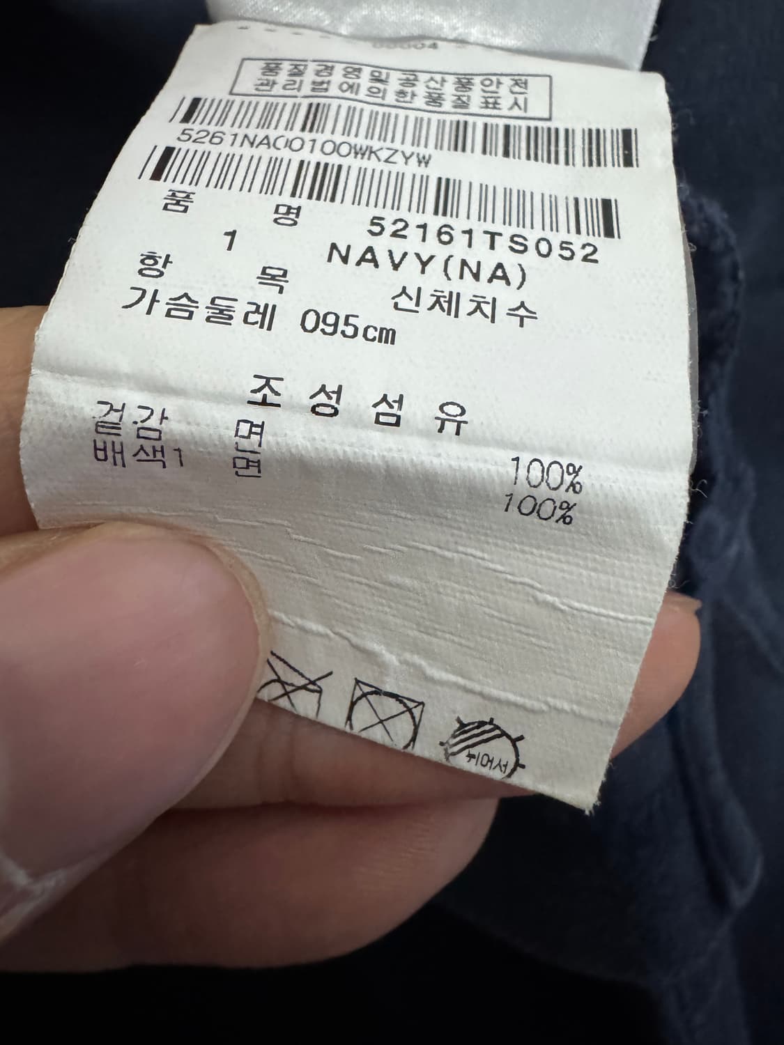 여성 파리게이츠 골프 빅 로고 폴로 반팔 카라 티셔츠 1 네이비 상품이미지4