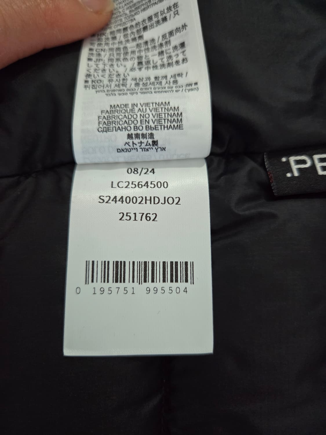 살로몬 x- fuse 경량패딩 팔아용 상품이미지4