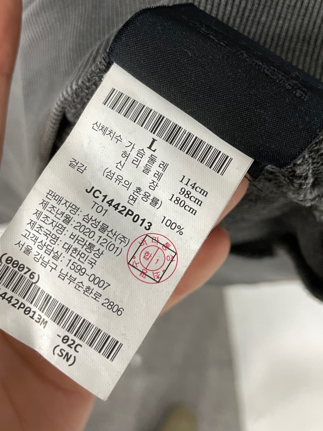 준지 가먼트 다잉 후디 상품이미지8