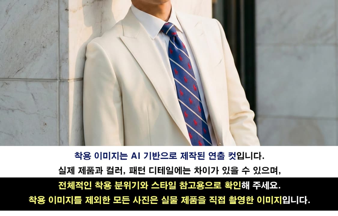 폴로 랄프로렌 스트라이프 포니 자수 넥타이 9.0cm A등급 E8759
 상품이미지3