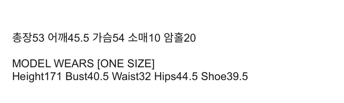 데어드 STAIN BURN T-SHIRT 상품이미지4