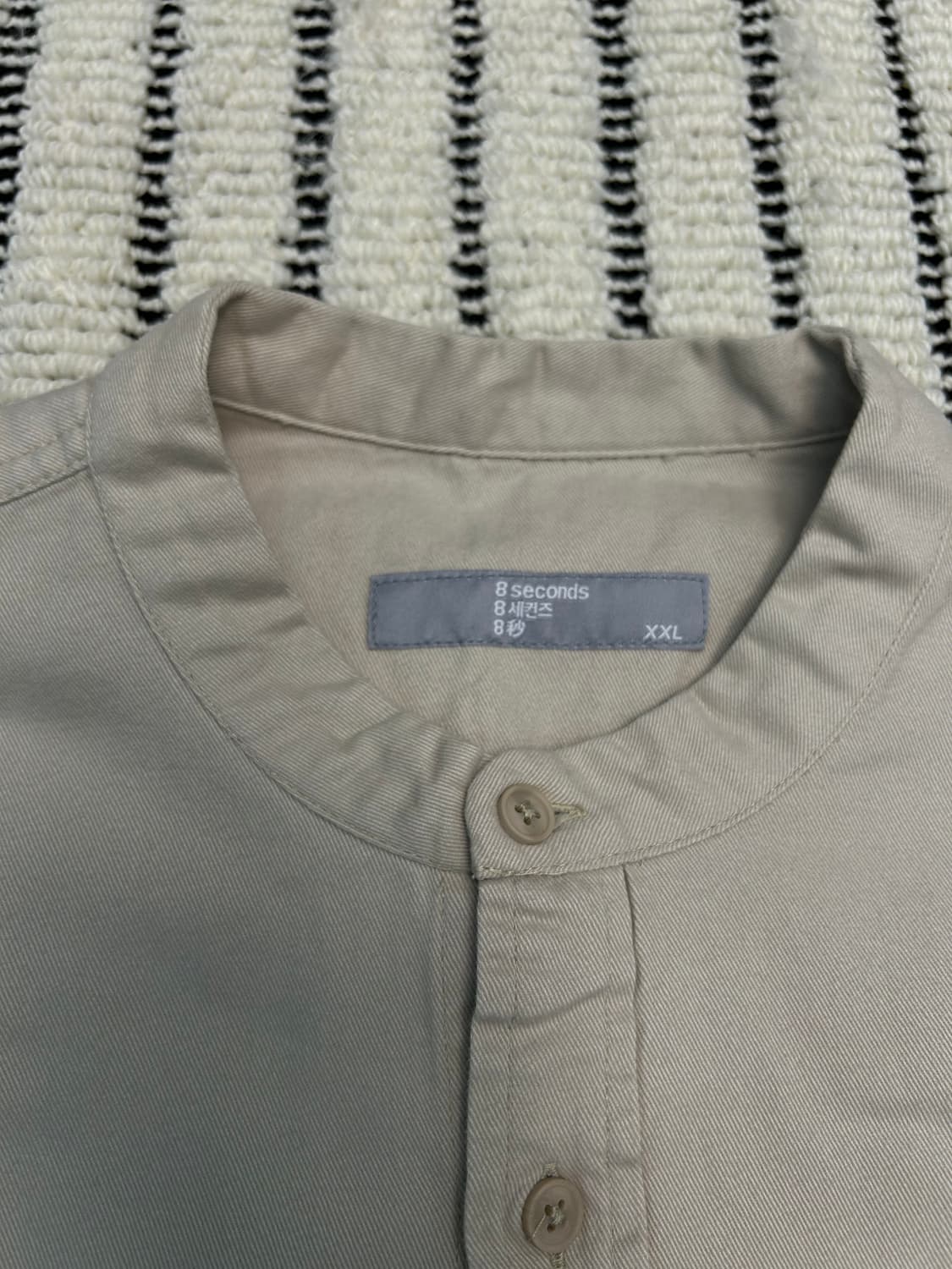 에잇세컨즈 코튼 베이지 차이나카라 셔츠 상품이미지2