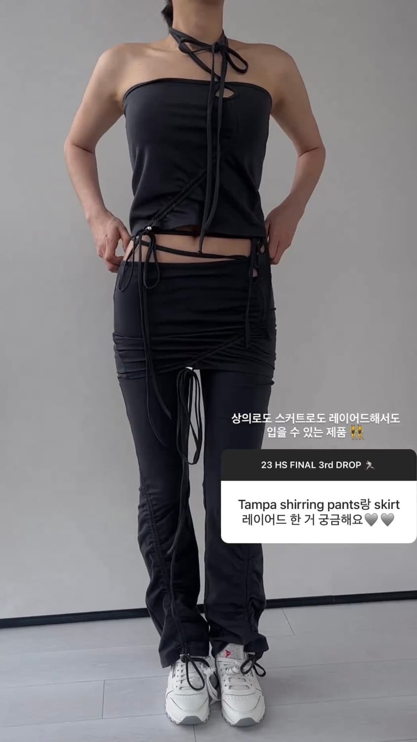 글로니 탐파 셔링 팬츠 + 스커트 상품이미지2