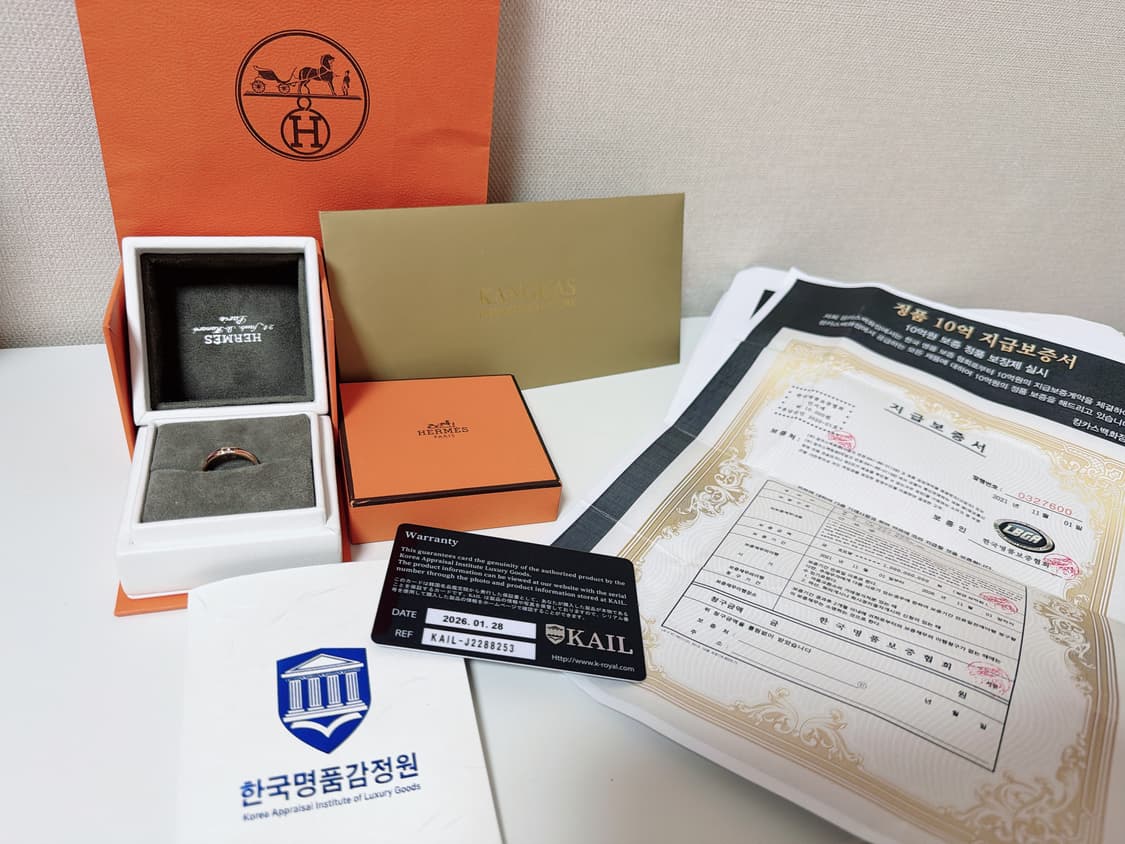 에르메스 에버 헤라클래스 웨딩 밴드 링 50호 상품이미지2