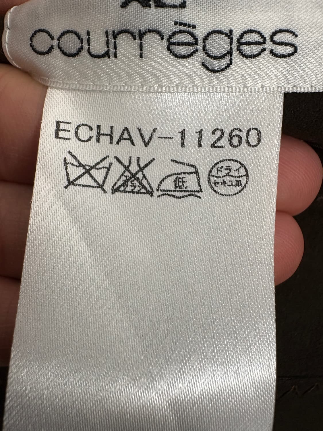 COURREGES 미디스커트 상품이미지7