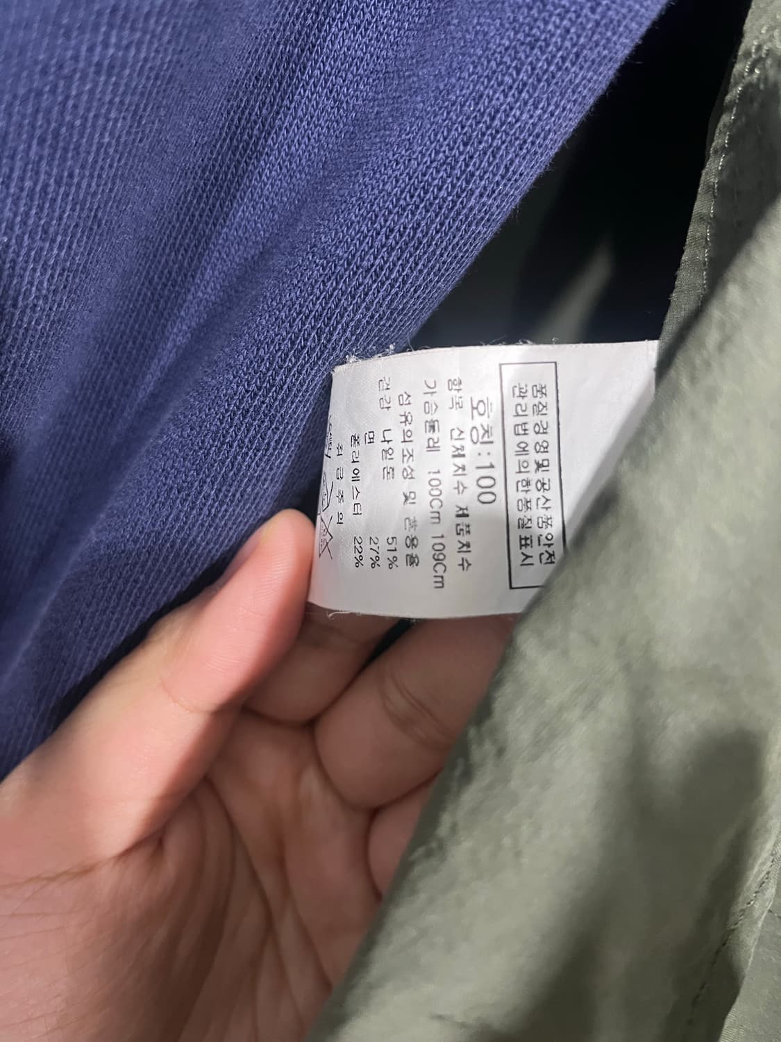 씨피컴퍼니 야상 상품이미지3