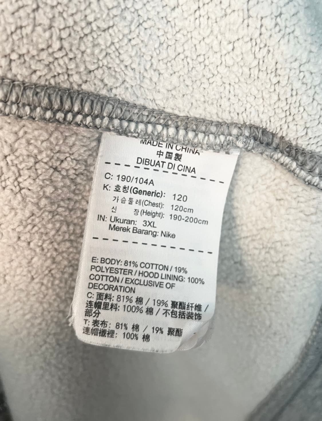 [3XL/120] 나이키 골든스테이트 워리어스 후드티 상품이미지5