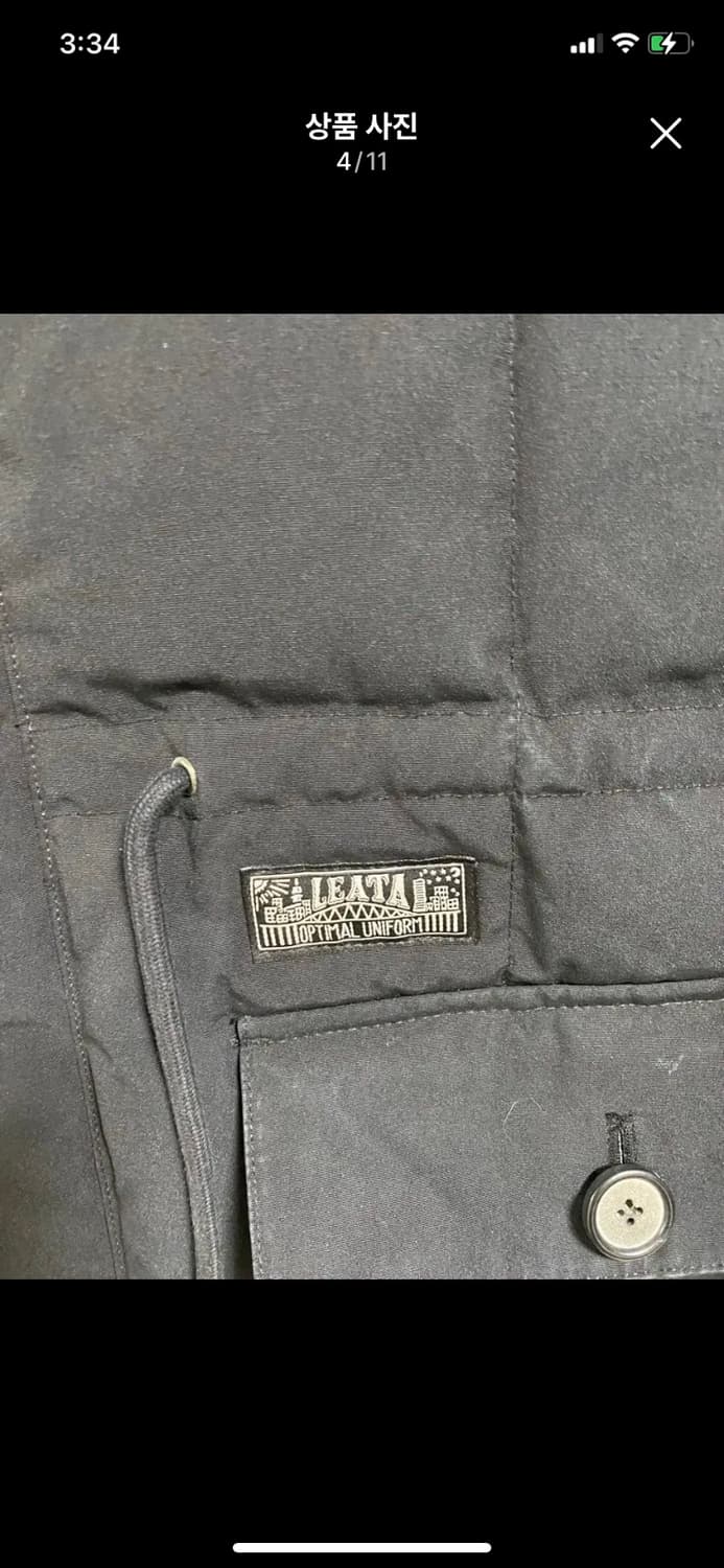 [LEATA x MIZUNO] 리타 미즈노 덕다운 파카 M사이즈 상품이미지4