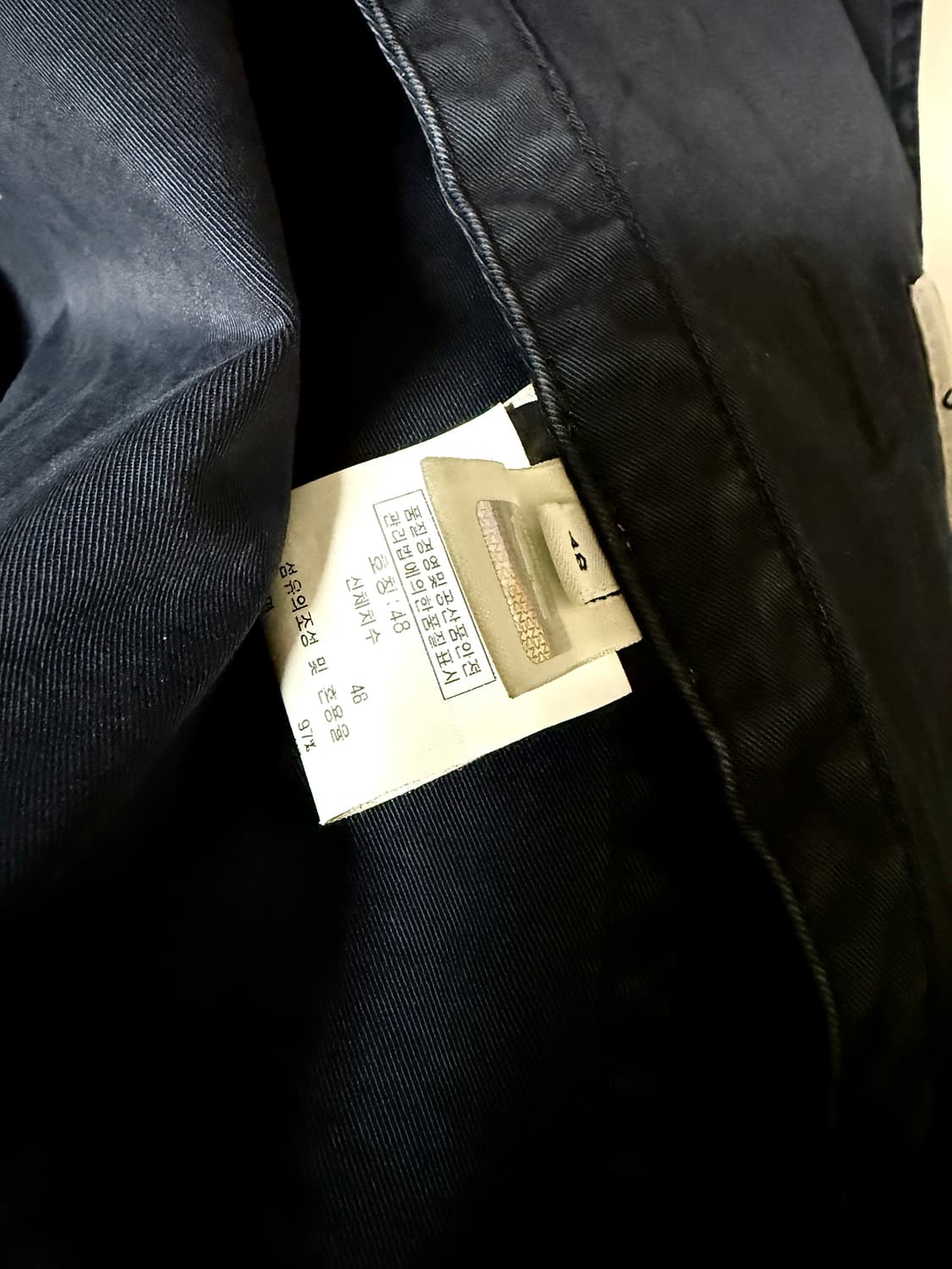 코스튬네셔널 빈티지 데님혼방 워시드 트러커 자켓 상품이미지7