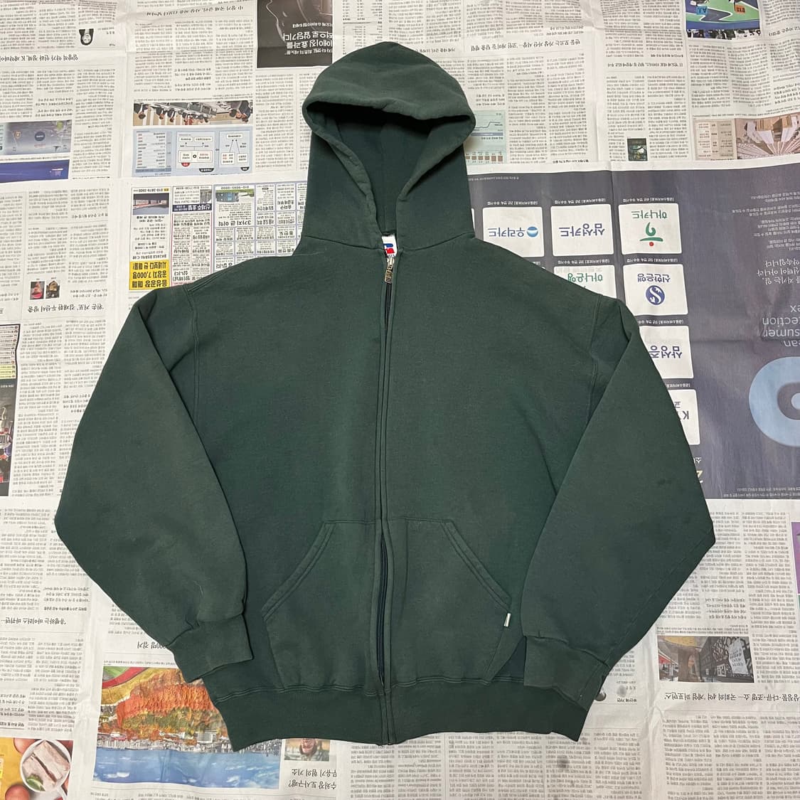 [L] 90s 빈티지 러셀 후드집업 포레스트 그린 상품이미지1