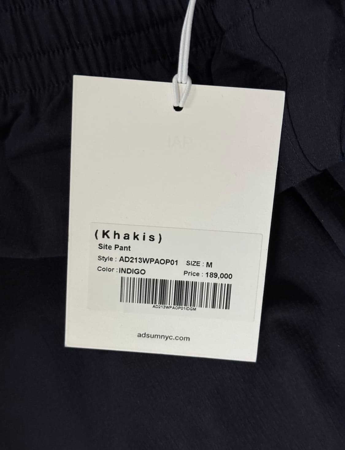 Adsum Site Pants 상품이미지3