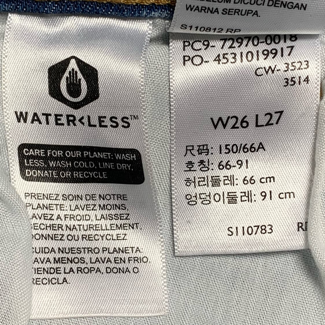 [27] 리바이스 하이 라이즈 와이드 레그 와이드핏 데님팬츠 상품이미지5