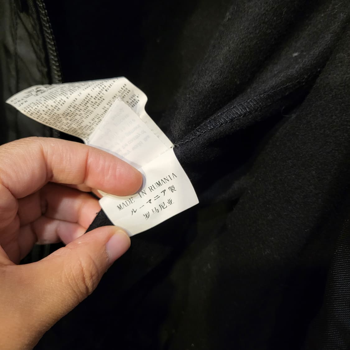 CP Company 씨피컴퍼니 밀레밀리아 후드 자켓 점퍼 상품이미지5