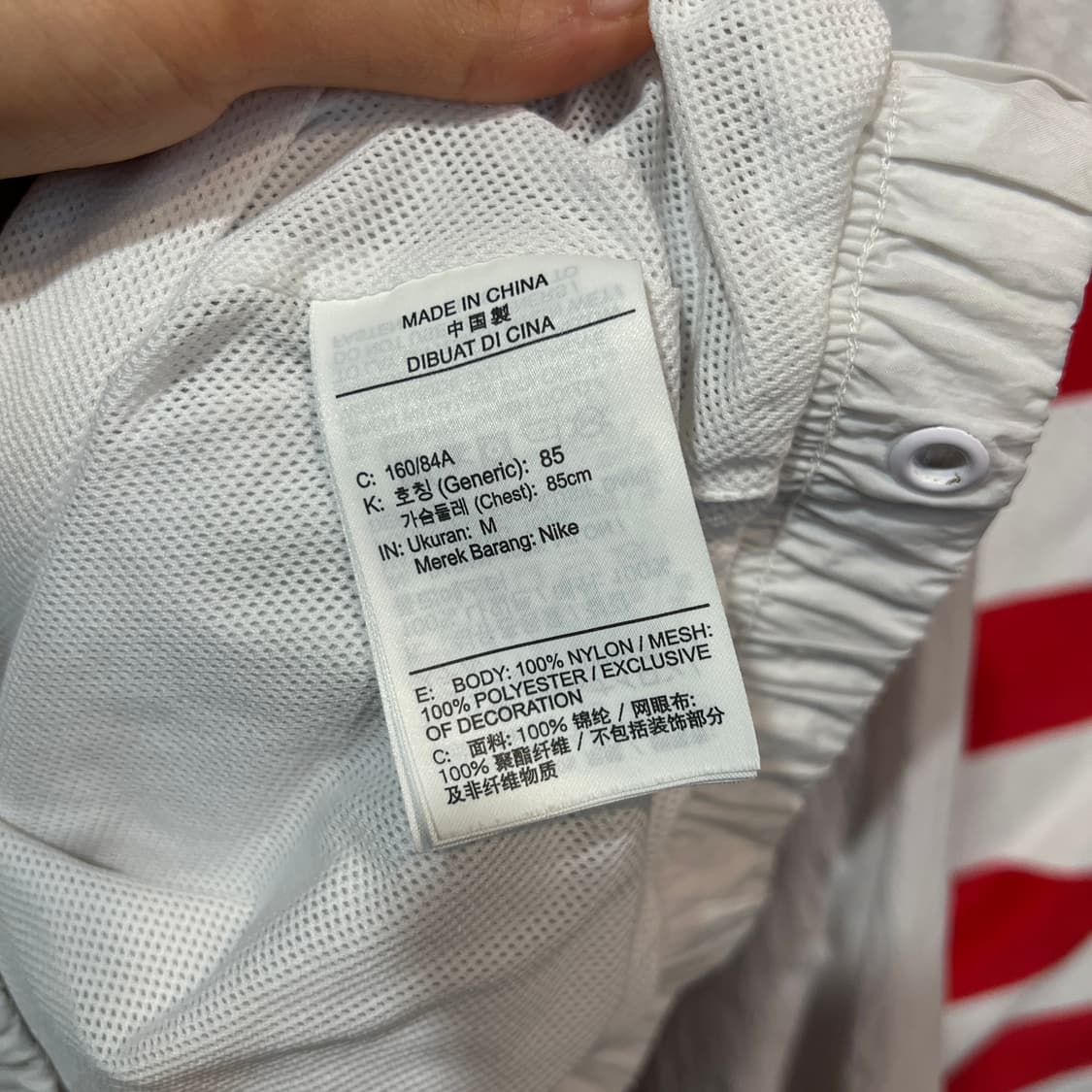나이키 가오리 핏 바람막이 상품이미지4