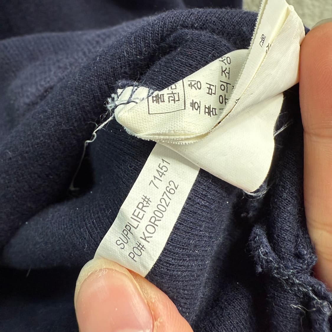 [M] 폴로 네이비 반집업 니트 상품이미지7