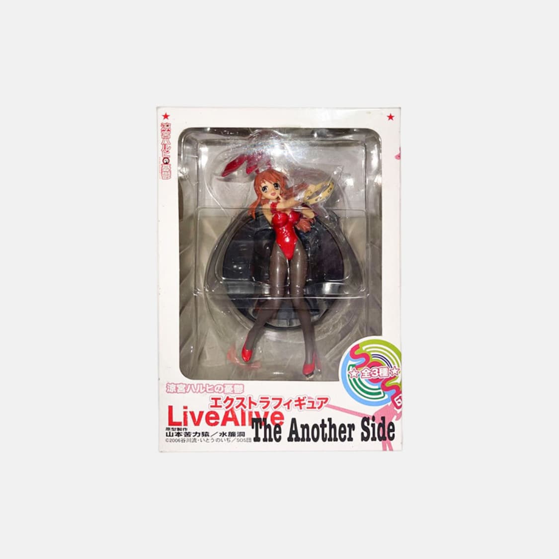 스즈미야 하루히의 우울 아사히나 미쿠루 바니걸 피규어 고전 미소녀 상품이미지2