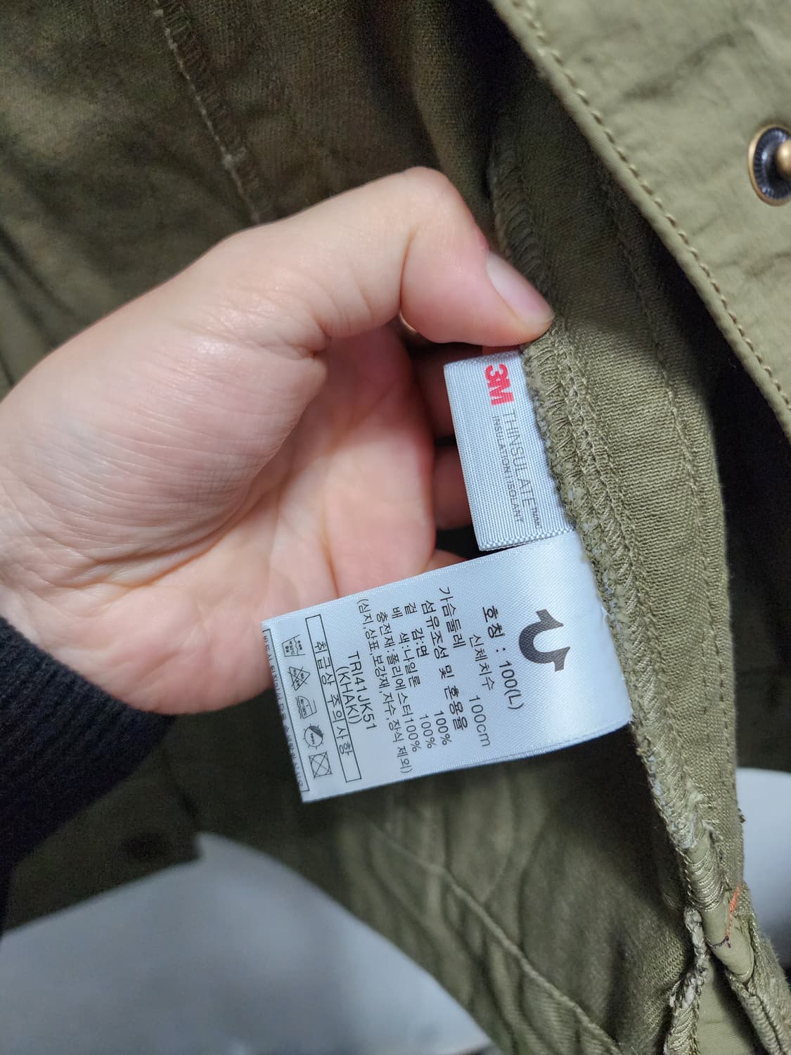 22s 트루릴리젼 퀄팅 카키 자켓 상품이미지5