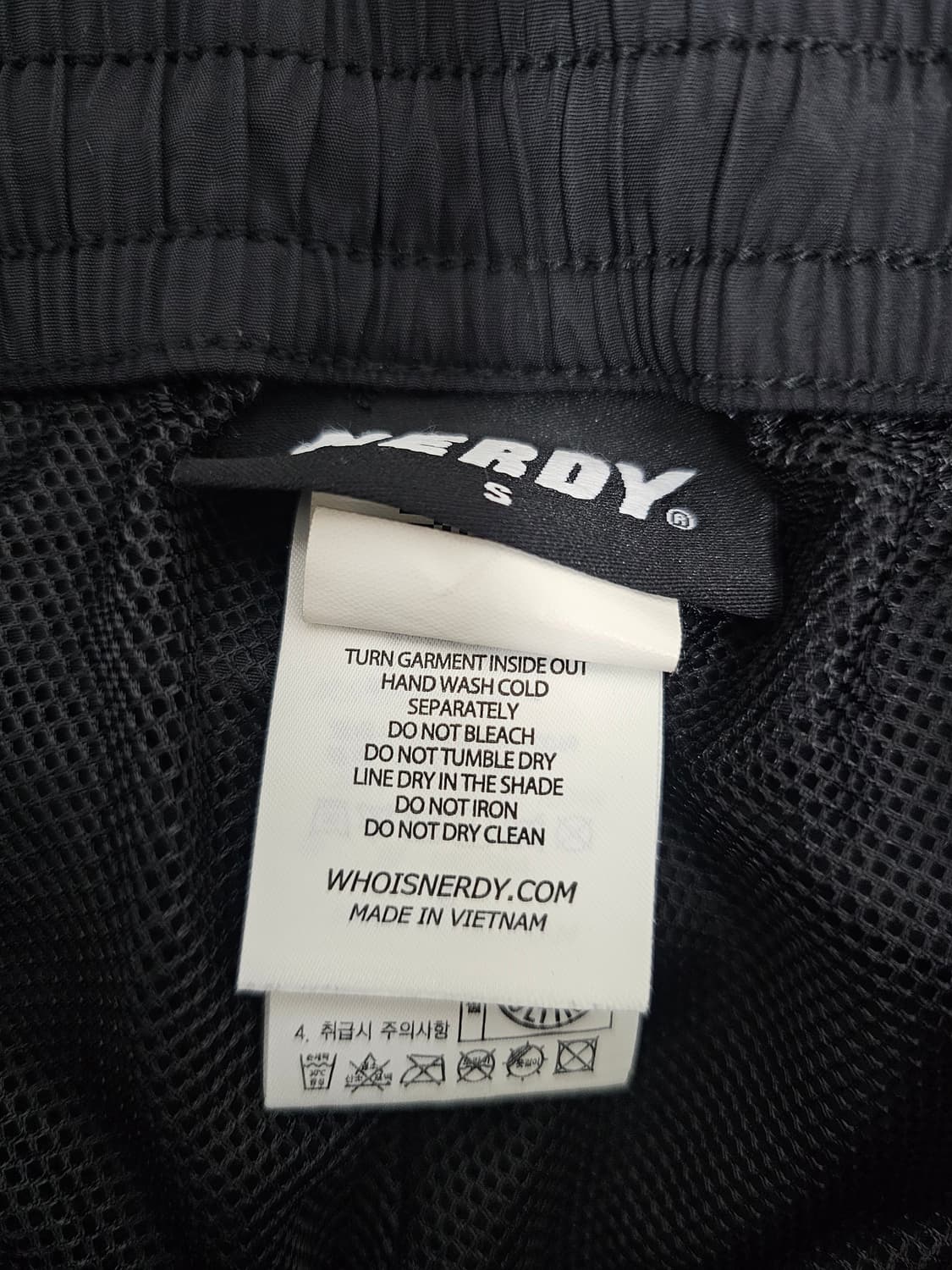 널디 트레이닝팬츠 S 상품이미지3