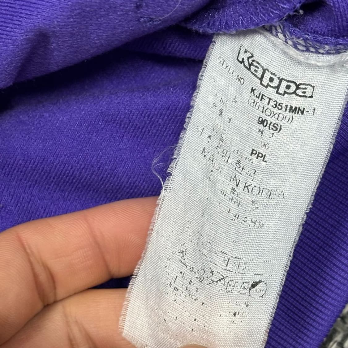 카파 사이드 라인 져지 트랙탑 자켓 v0383 상품이미지7