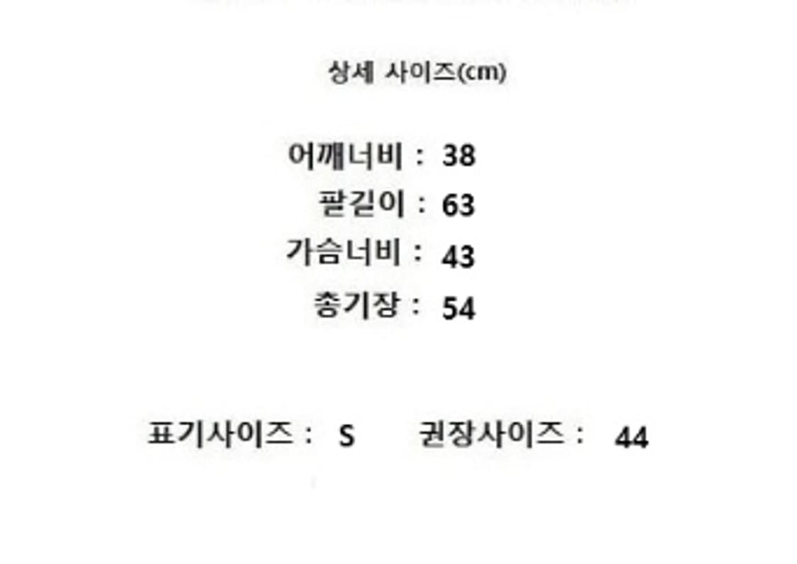 Dunst 던스트 상품이미지10