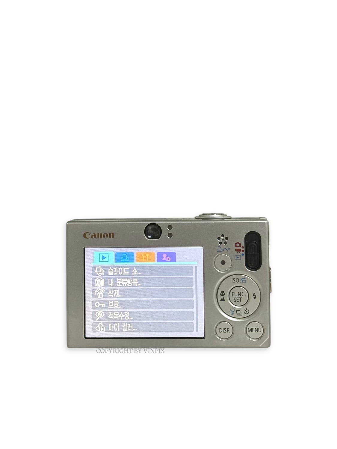 캐논 익서스 70(ixus 70) 디지털 카메라 디카 상품이미지7