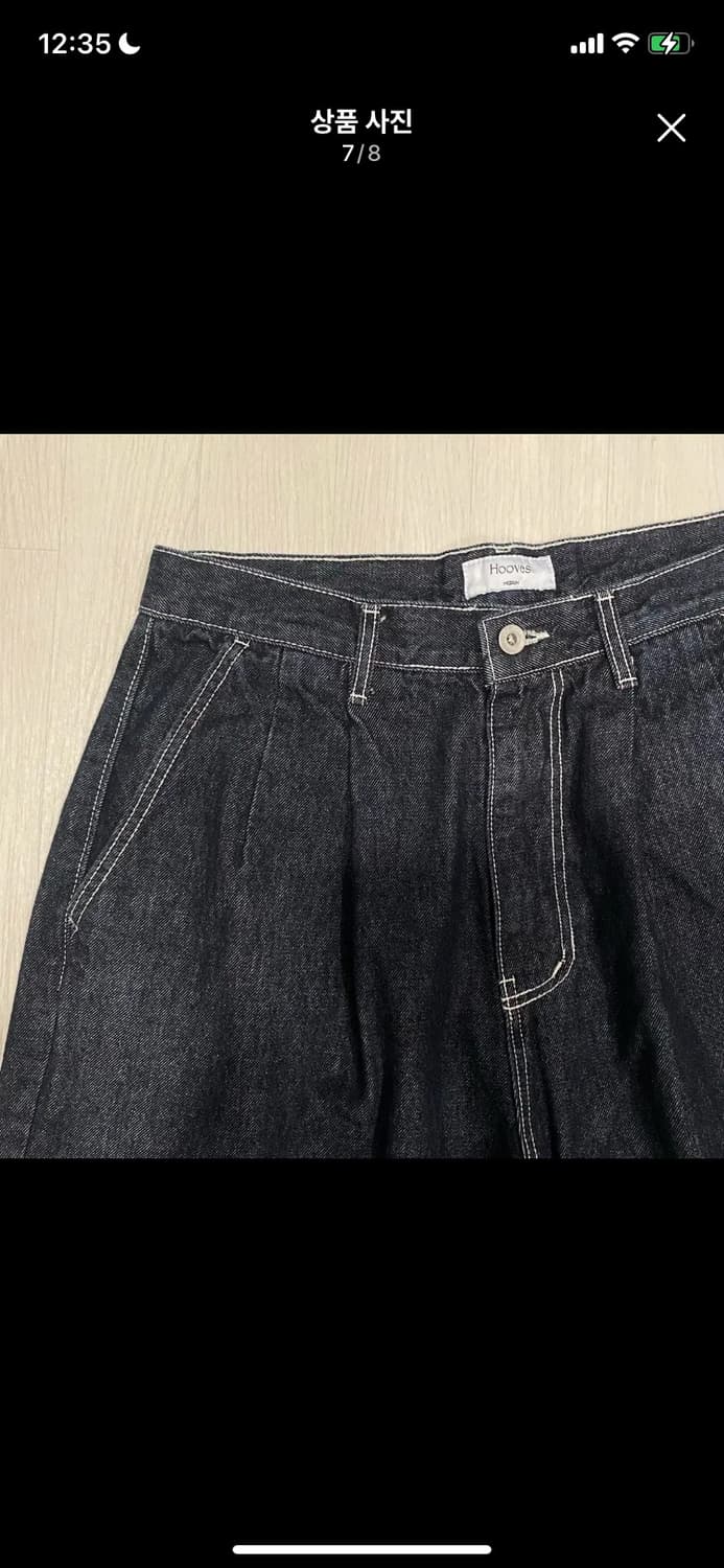 후브스 투턱 벌룬 데님 팬츠 [블루] M 상품이미지7