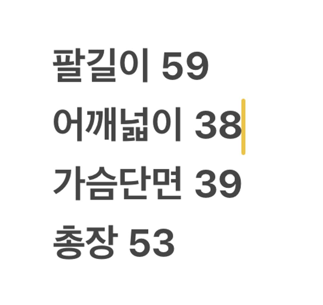[정품/85] 아디다스  파이어버드 핑크색 삼선 트랙탑 져지 c1 상품이미지10