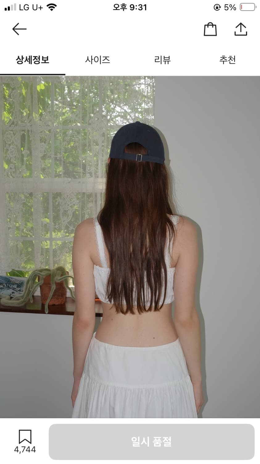 파르벵 테닝키티 볼캡 (FarvenxKitty Ball Cap-Navy) 상품이미지5