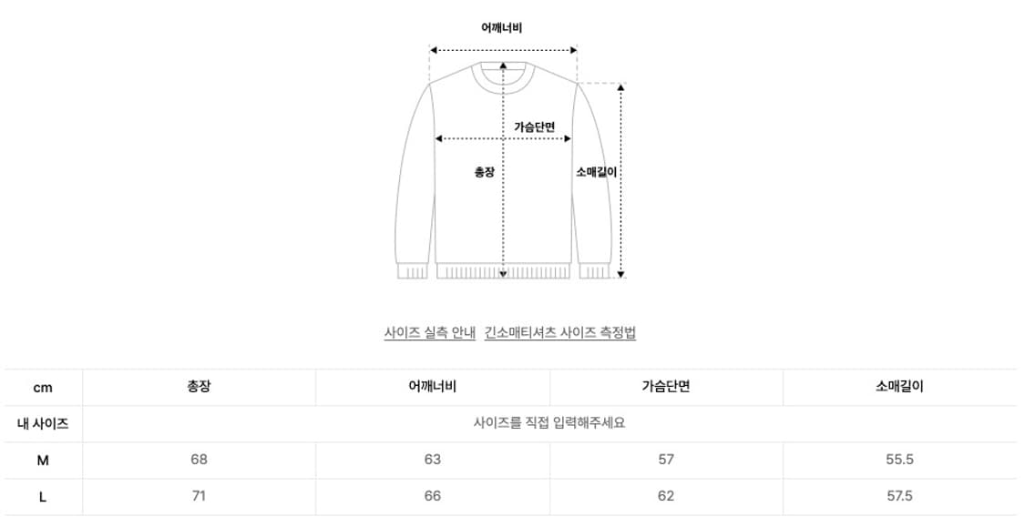 [새상품,M] 스웨이드 SUADE 써멀 카모 후드 집업 상품이미지2