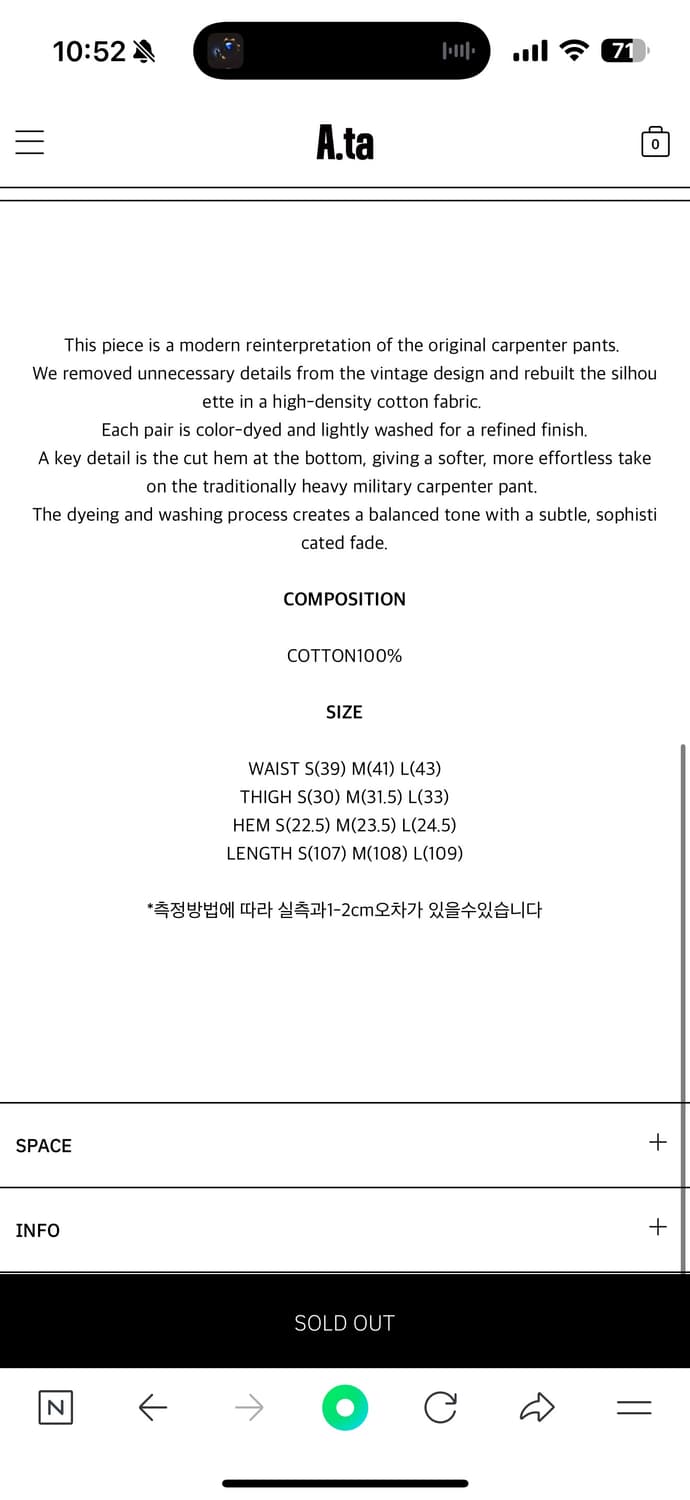 ata 컷오프 팬츠 카키 s 상품이미지2