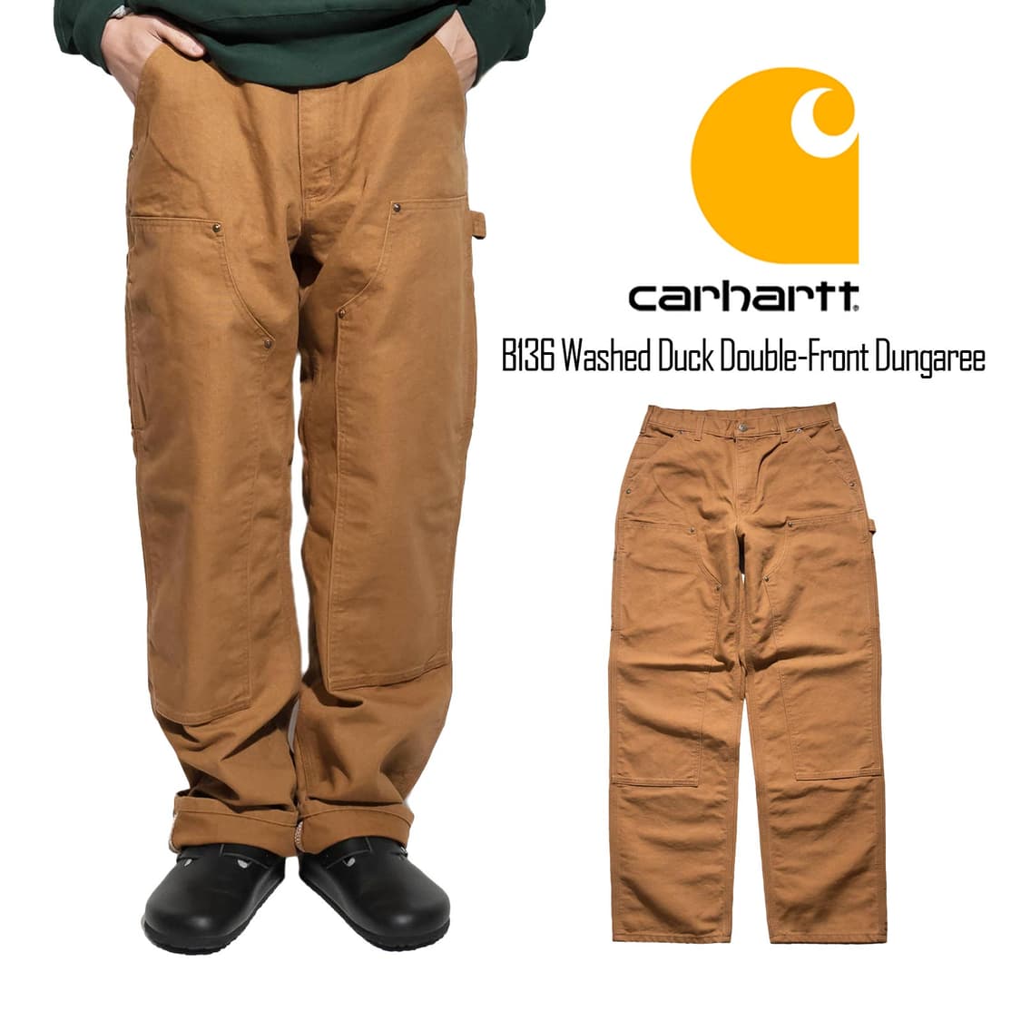 칼하트 B136 워싱 덕 더블 프론트 덩가리 팬츠 브라운 상품이미지1