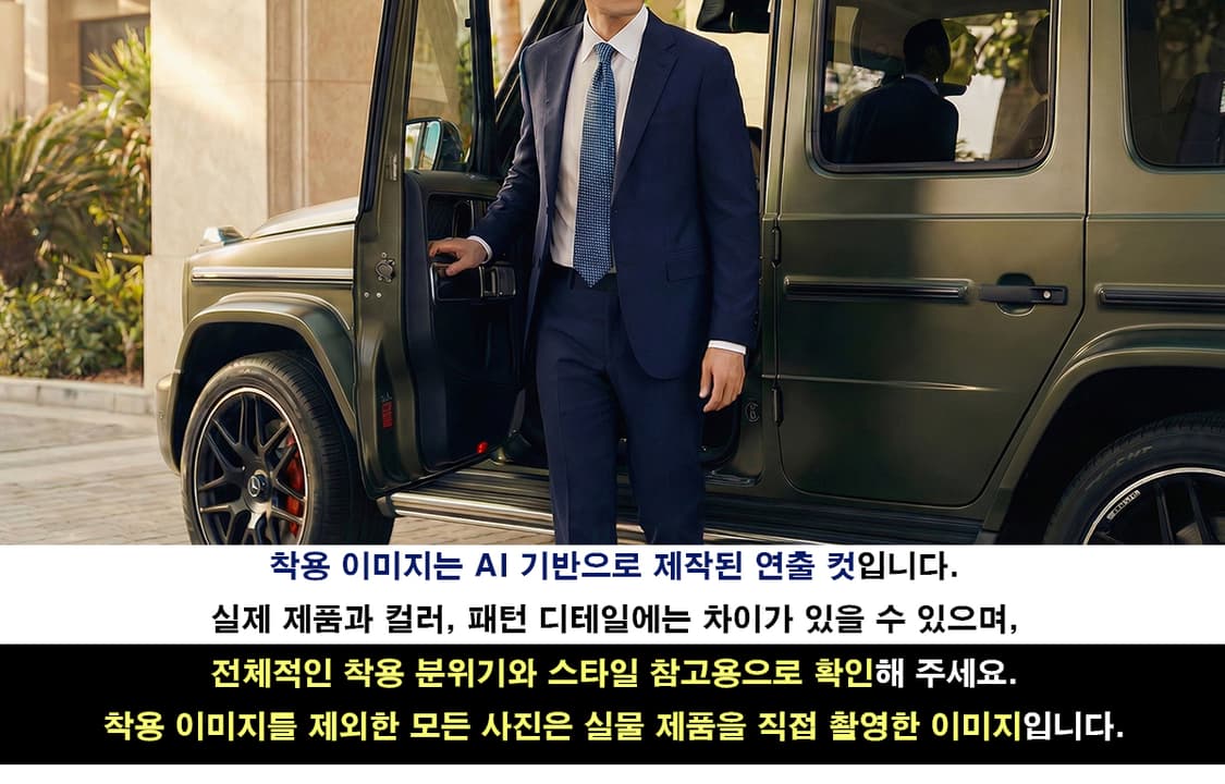 에스.티. 듀퐁 실크 블루 패턴 넥타이 8cm A+등급 A19788
 상품이미지3