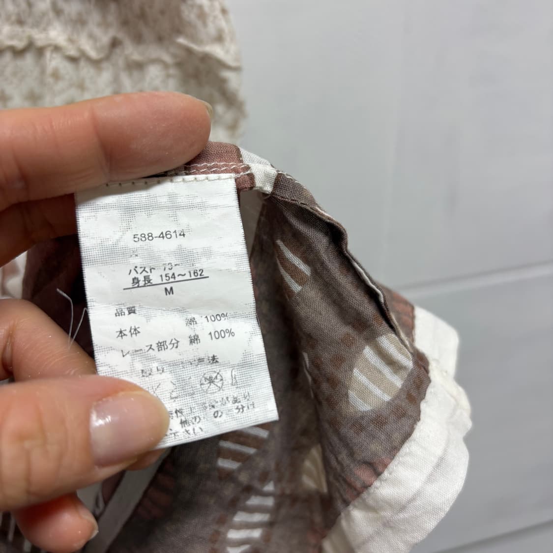 pyumosso 에스닉 히피 캉캉 블라우스 슬리브리스  JPN 상품이미지4