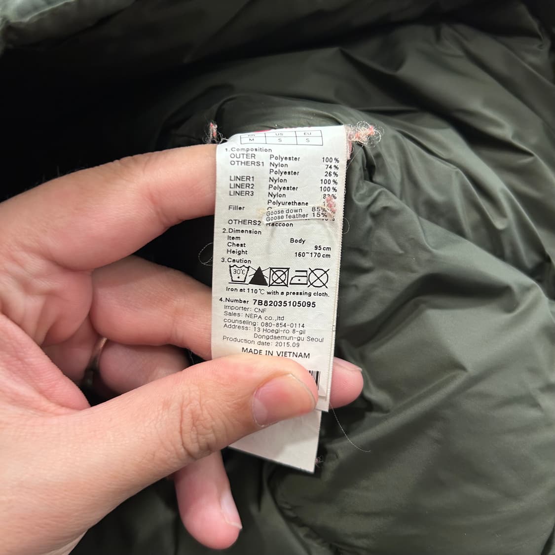 네파 노리밋 800 구스다운 배색 후드 패딩 상품이미지5