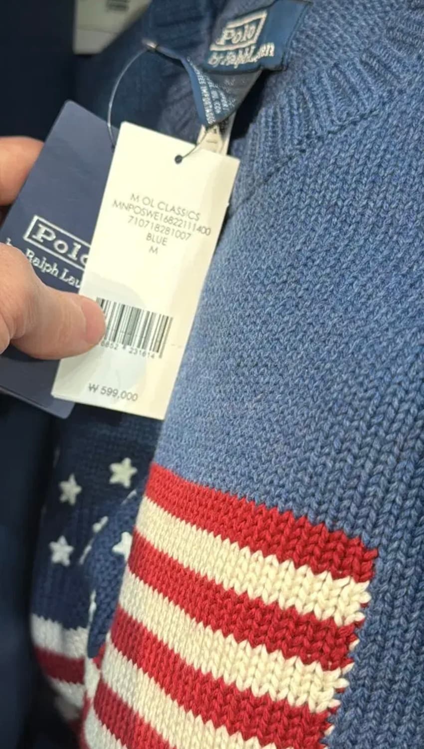 폴로 아이코닉 스웨터 M 새상품 상품이미지2