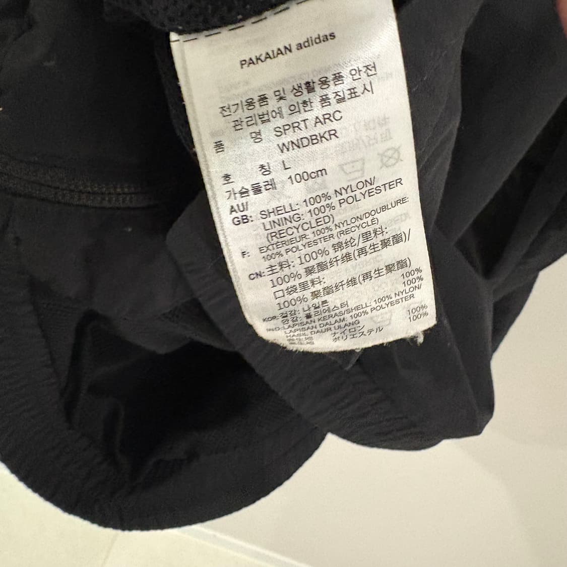 아디다스 SPRT ARC 블랙 윈드브레이커 L 상품이미지8