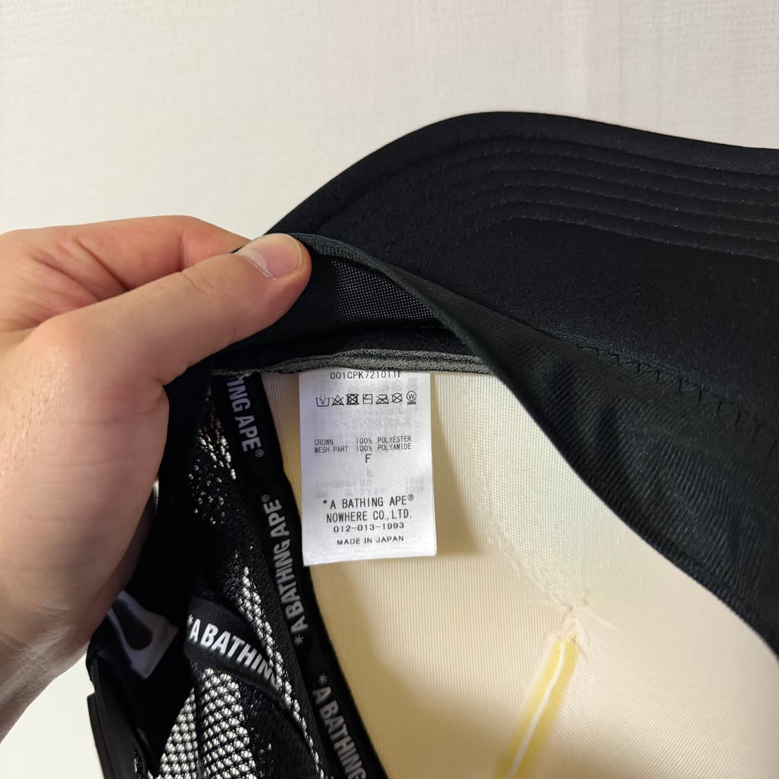 베이프 스토어 삿포로 트러커캡 상품이미지6